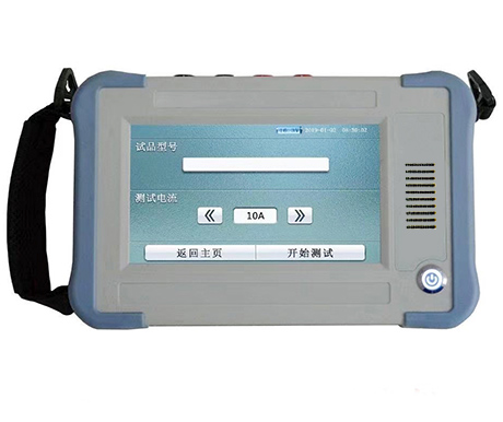 Handheld Down Conductor Tester
