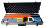 Remote high voltage field detector(Phase detector)